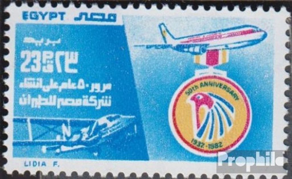 Briefmarken Ägypten 1982 Mi 1409 (kompl.Ausg.) postfrisch Luftpostbeförderung