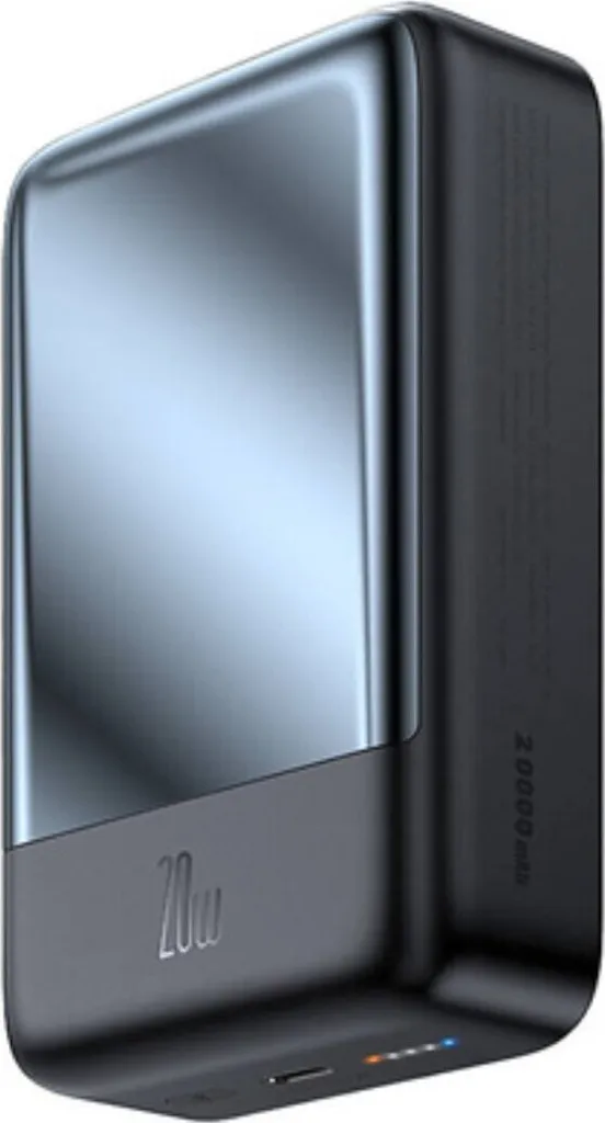 Batterie Externe Magnétique 20000mAh Mcdodo MC-5021 20W Powerbank