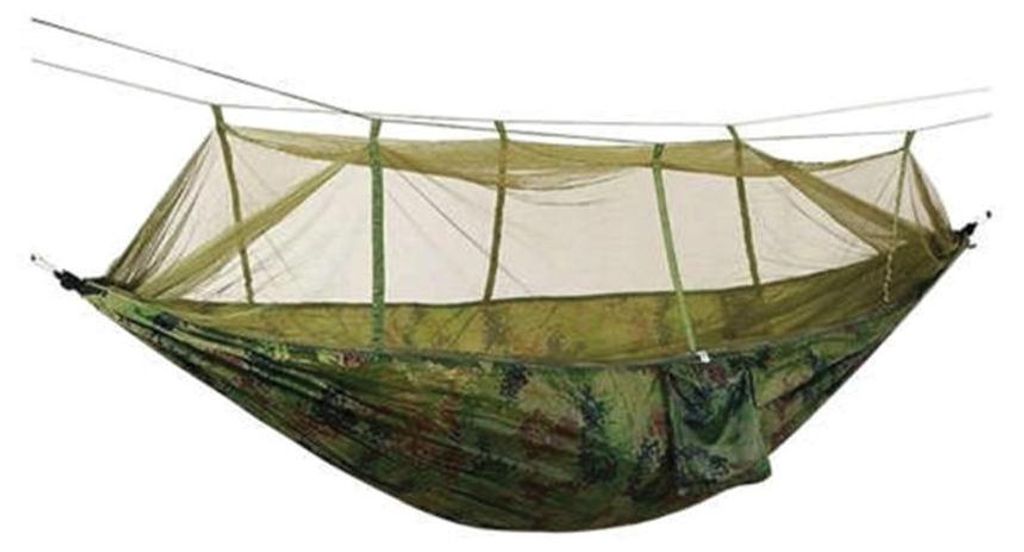 Gardlov 10149 Santiago Army Hängematte für unterwegs 260 x Produktbild 