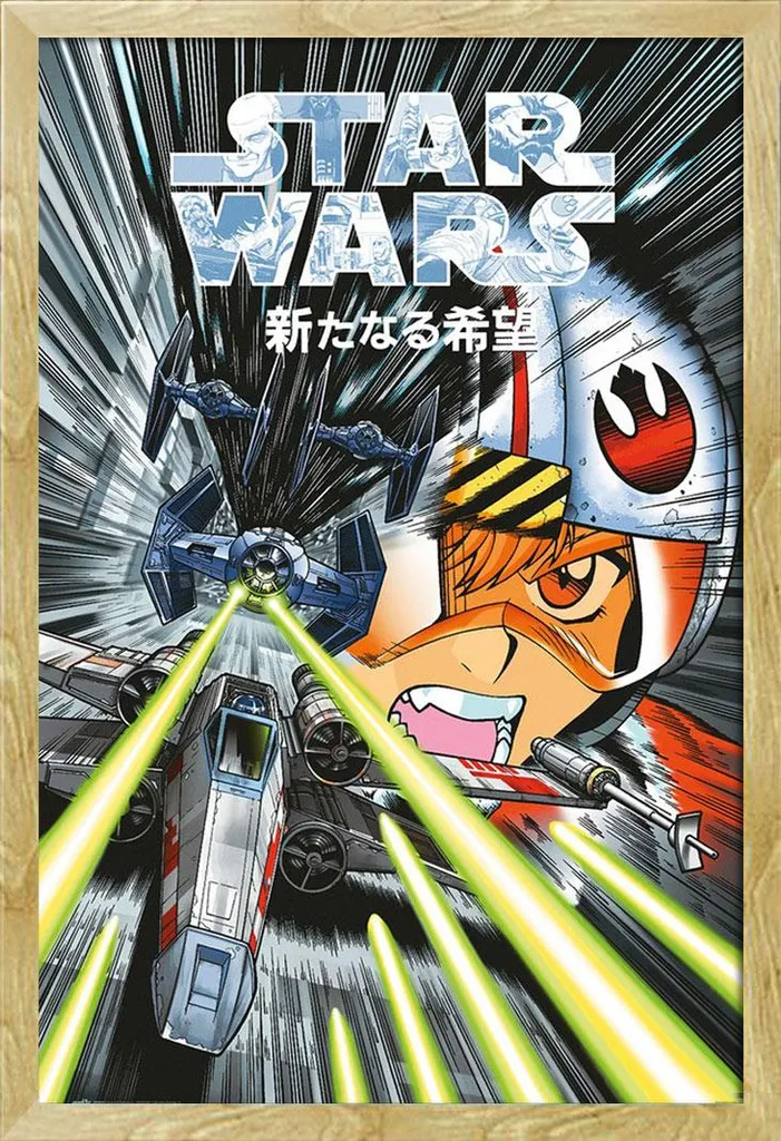 Poster Star Wars Style Manga et Cadre Amovible Hêtre Vitre Acrylique