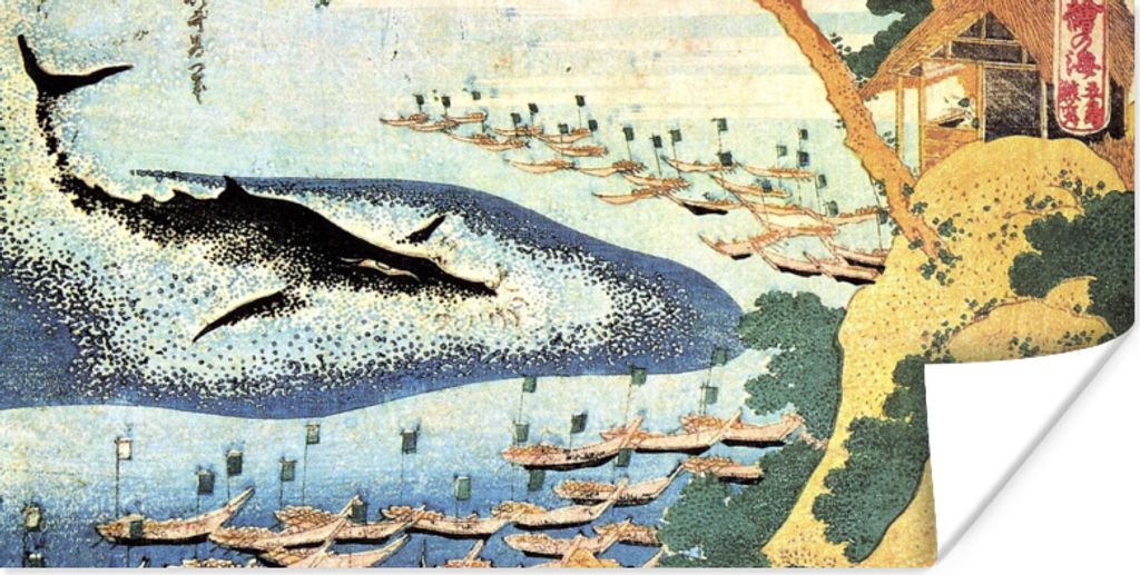 MuchoWow Poster Ein Wal bei Goto - Gemälde von Katsushika Hokusai 150x75 cm - ohne Rahmen