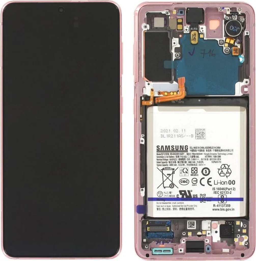 Réparer écran Samsung S21 cassé avec bloc LCD batterie Rose fantôme