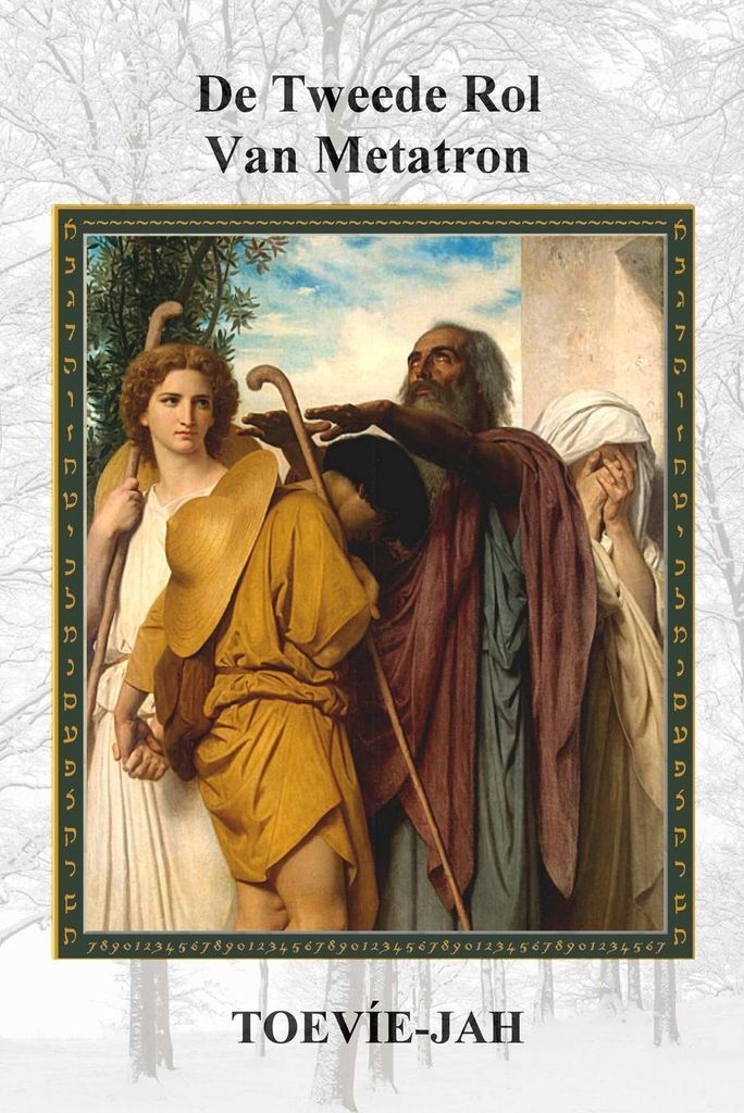 De Tweede Rol Van Metatron