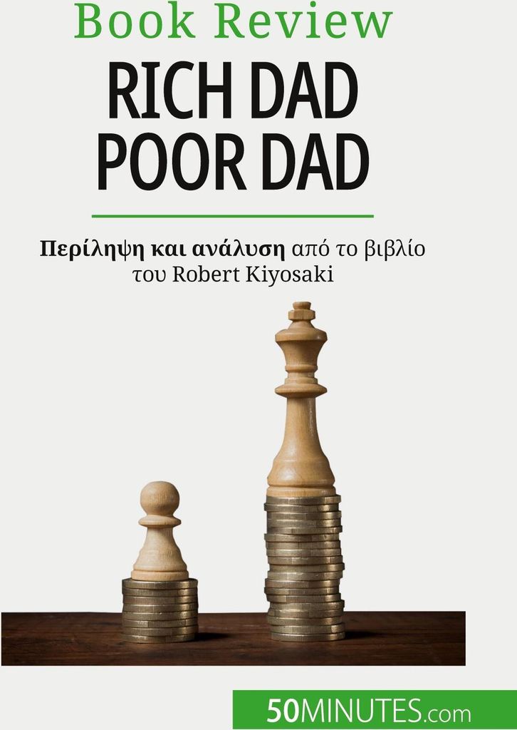 Rich Dad Poor Dad