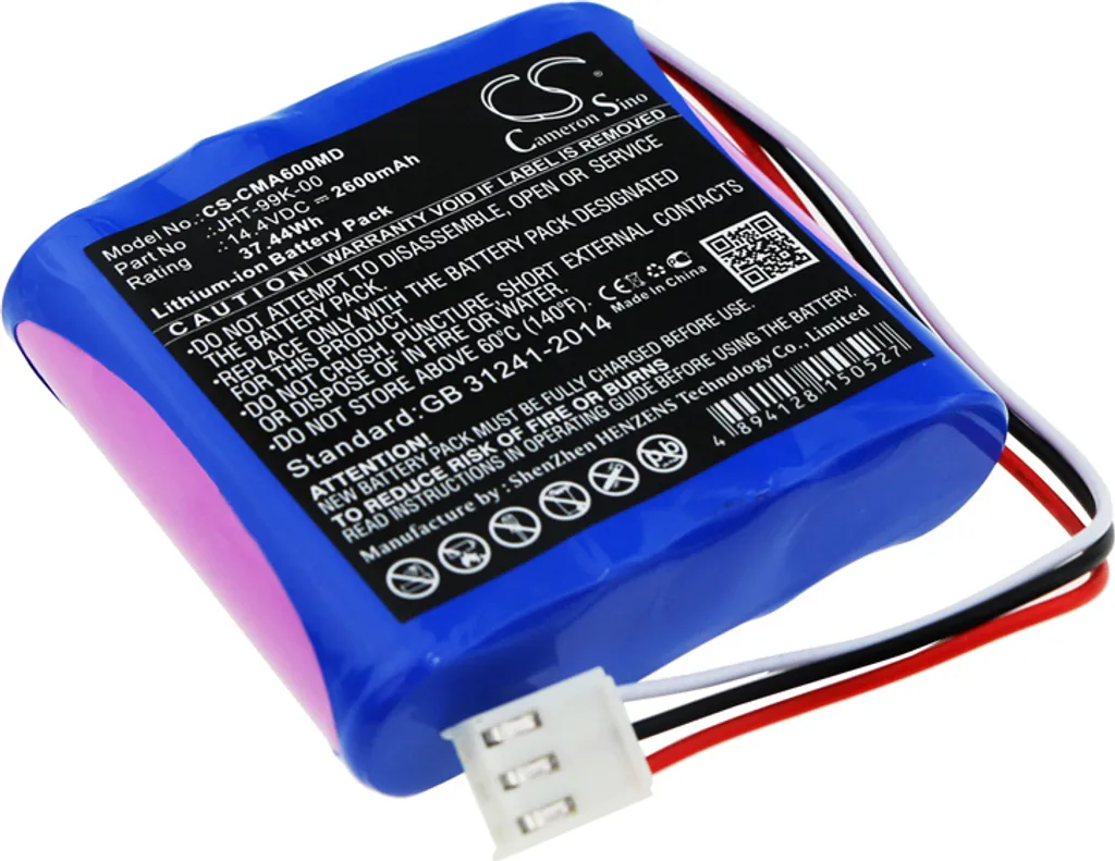 Batterie Rechargeable Médicale pour CM600 remplaçant le JHT-99K-00 TECHTEK