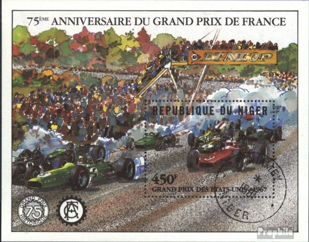 Briefmarken Niger 1981 Mi Block35 (kompl.Ausg.) gestempelt Grosser Preis v. Frankr.