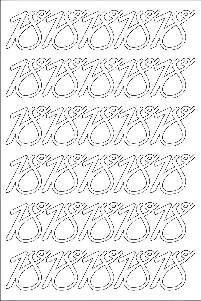ROESSLER PAPIER Adesivo a strappo 18 bianco Immagine del prodotto 