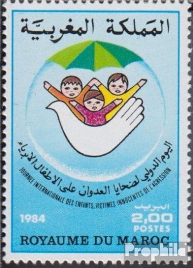 Briefmarken Marokko 1984 Mi 1053 (kompl.Ausg.) postfrisch Tag des Kindes