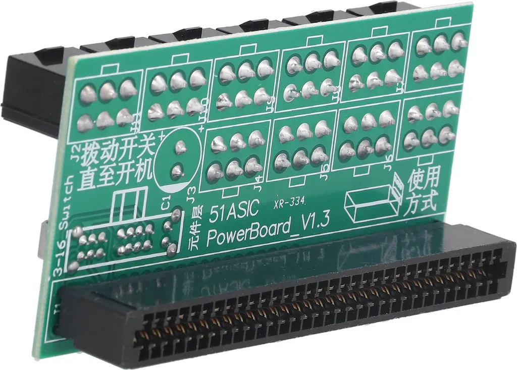 Scheda dell'adattatore di alimentazione 6 pin Convertitore universale di breakout dell'alimentazione del server Accessori