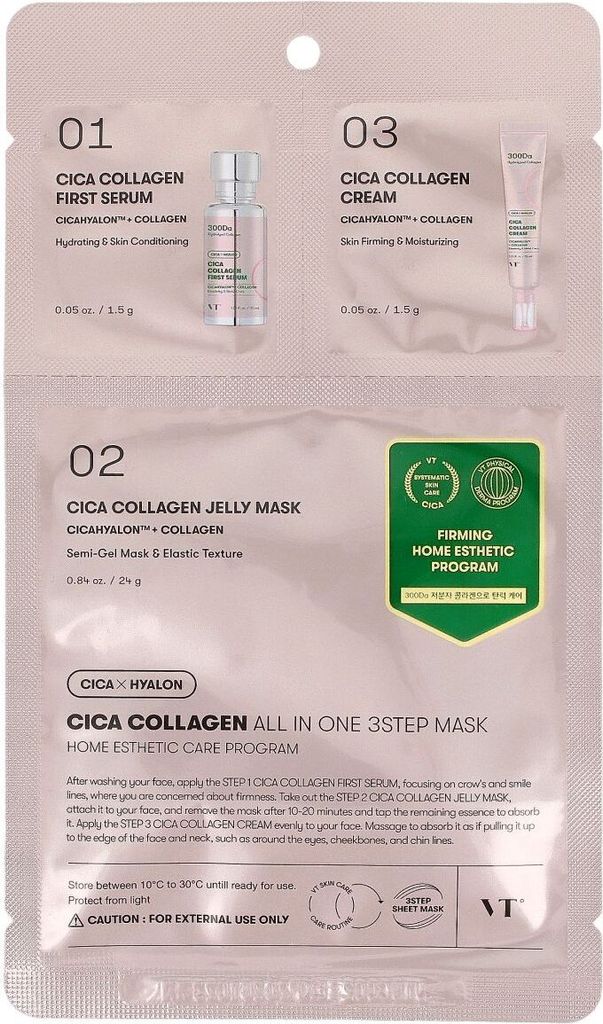 VT COSMETICS Cica Collagen All in One 3steps Mask - Obrázok produktu 
