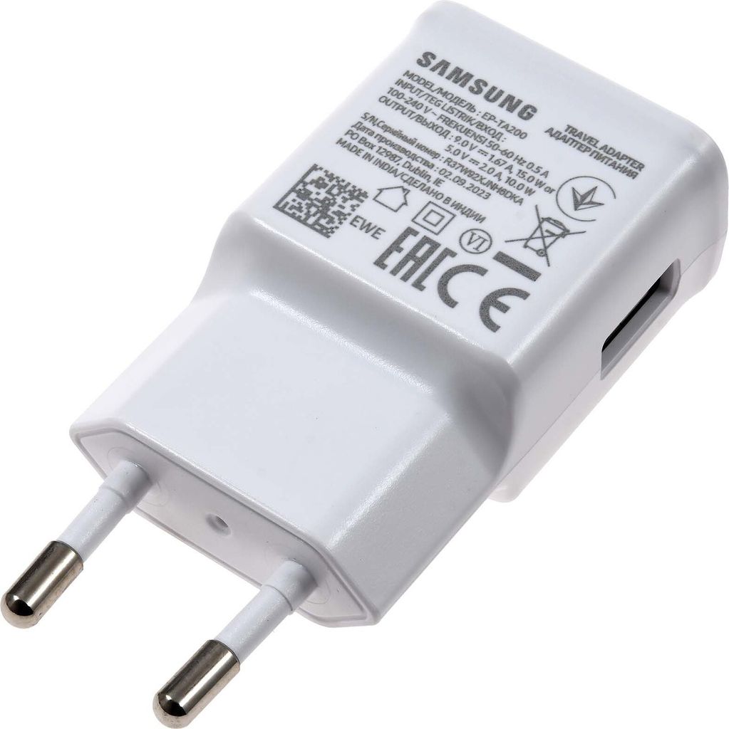 Original Samsung Schnell Ladegerät EP-TA200 weiß USB nur Produktbild 