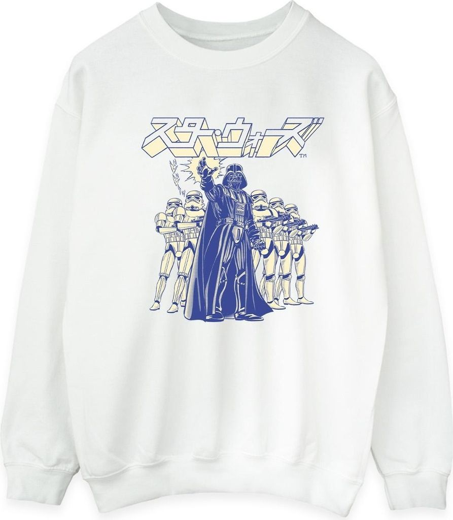 Star Wars - Sweatshirt für Herren BI45978 (XXL) (Weiß)