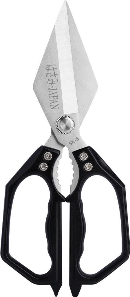 INF Heavy Duty Kitchen Scissors Czarny Zdjęcie produktu 