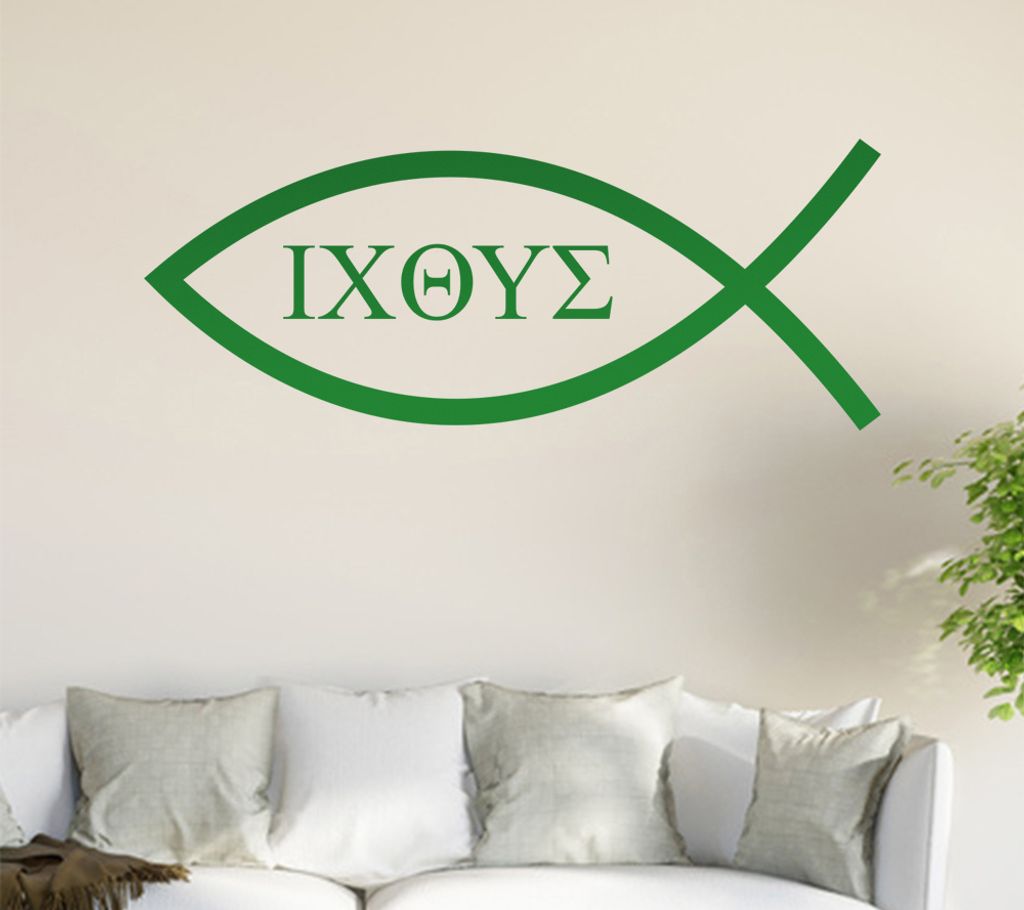 Christentum - Fisch Wandtattoo in 6 Größen - Wandaufkleber Wall Sticker - Dekoration, Küche, Wohnzimmer, Schlafzimmer, Badezimmer