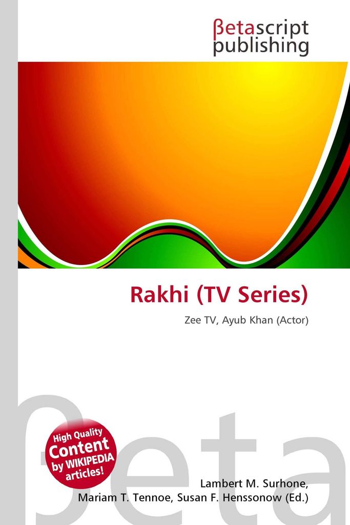 Rakhi (TV Series)