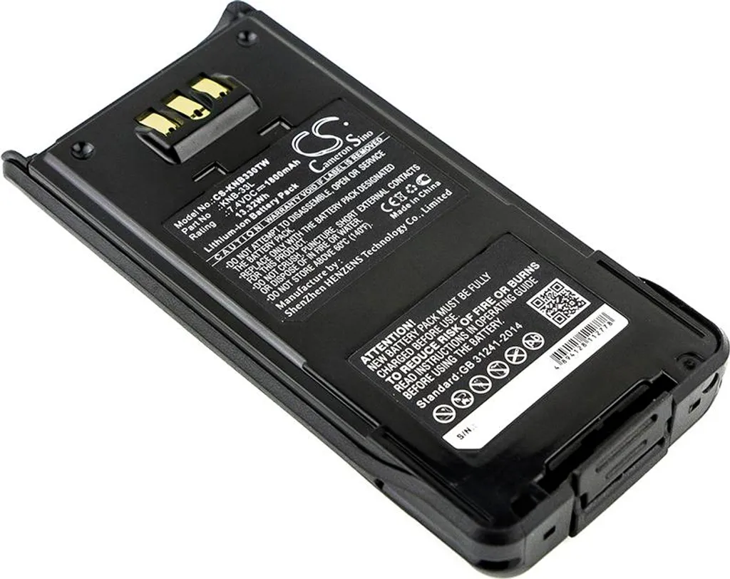 Batterie haute capacité 2500mAh pour Kenwood TK-3160 NX-210 et NX-300S