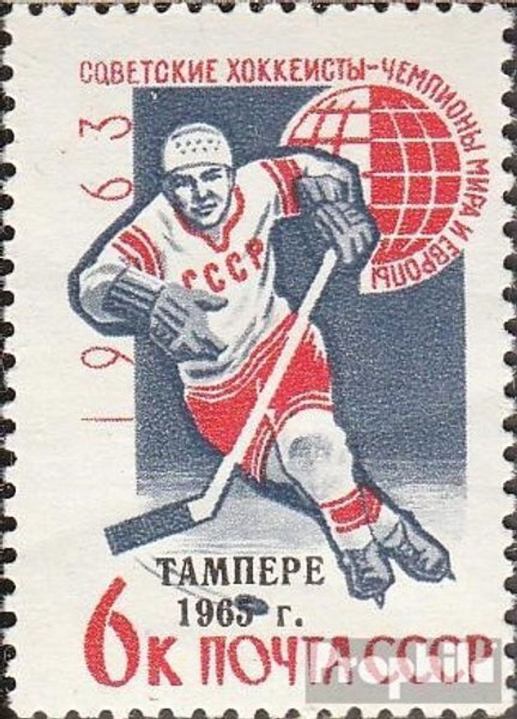 Briefmarken Sowjetunion 1965 Mi 3033 (kompl.Ausg.) postfrisch Eishockey