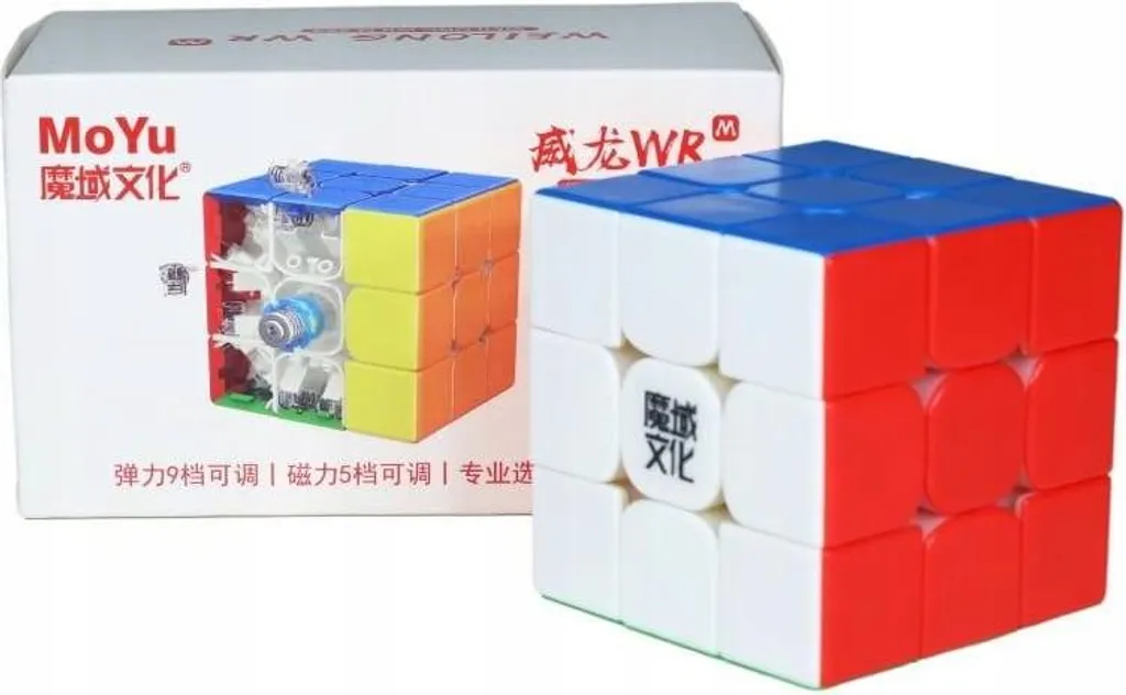 Cube de relaxation 3x3x3 multicolore, cadeau de Noël idéal bureau - 8