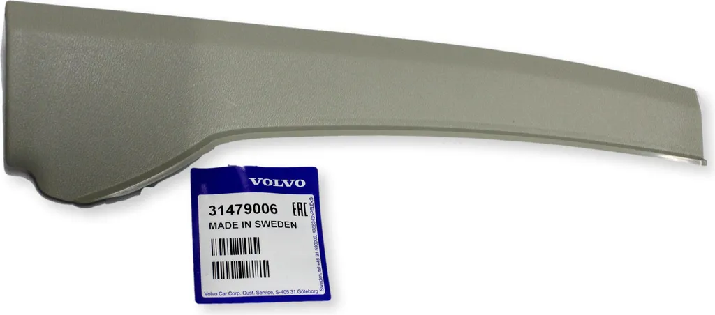 Pannello Volvo 31479006 per XC60 Beige Laterale Inferiore Sinistro