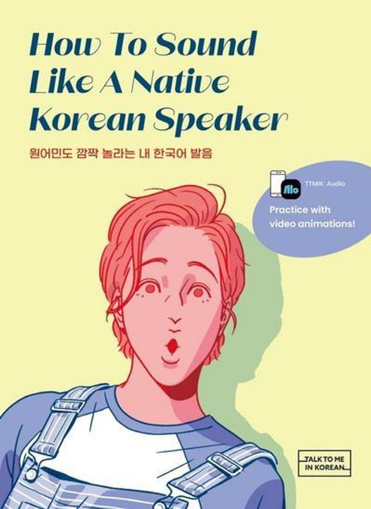 Wie man wie ein koreanischer Muttersprachler klingt