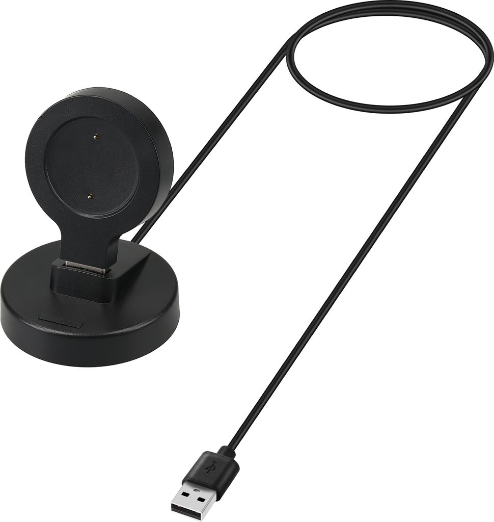 kwmobile USB Ladegerät kompatibel mit Xiaomi Mi Watch S1 Active / Watch Color Sport - USB Kabel Charger Stand - Smart Watch Ladestation - Docking