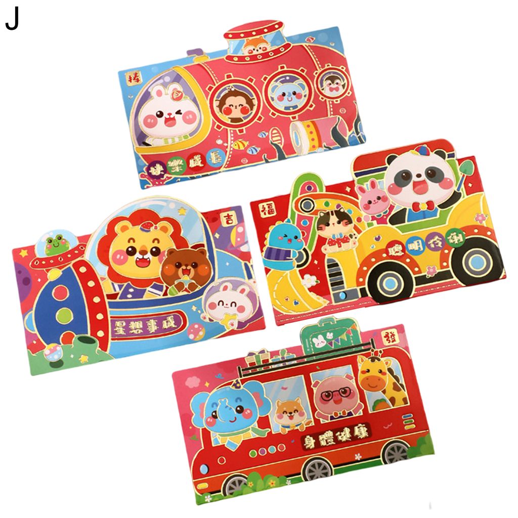 4pcs/Pack 2023 Rote Umschläge Cartoon jubilant gestempeltes Festival Requisiten Papier kreative chinesische horizontale rote Umschläge für Neuja...