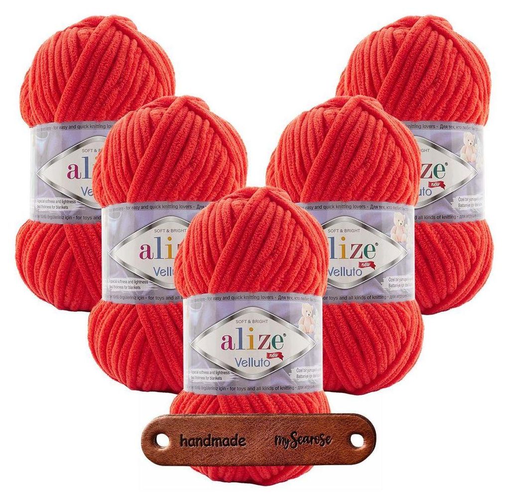 5 x ALIZE Velluto 421 SUNSET mit Label Produktbild 