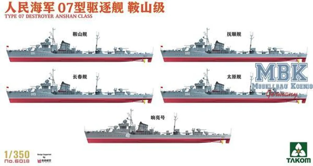 Maquette de Bateau de Guerre Destroyer Anshan PLA Navy Takom 1:350 Kit