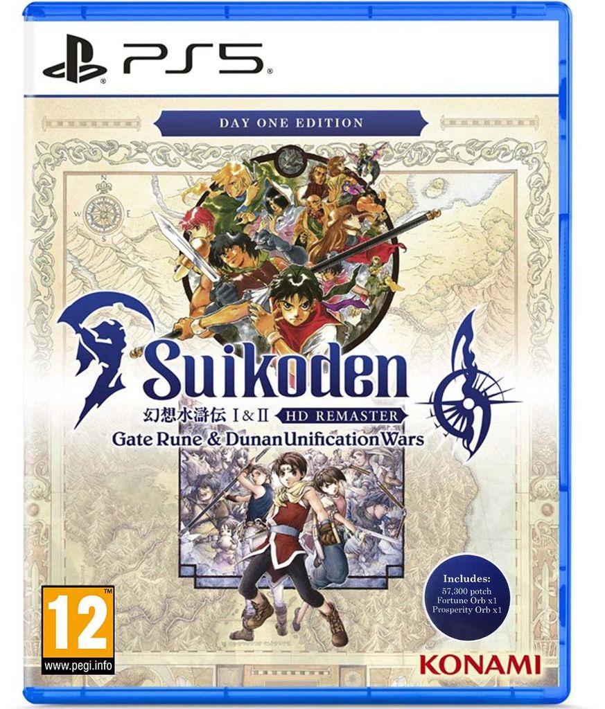 Konami Suikoden 1 & 2 HD Remaster PS5, PlayStation 5, Obrázek produktu 