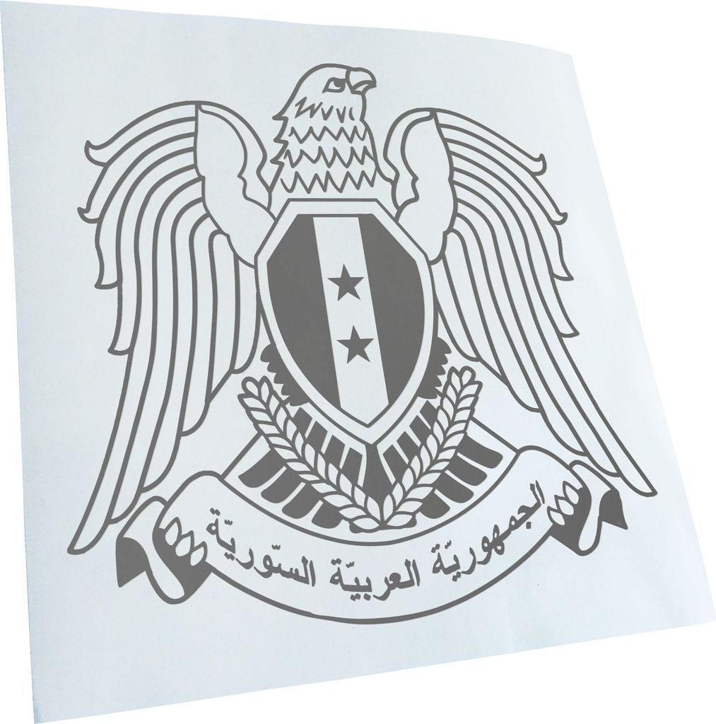 Kiwistar - Autoaufkleber - Syrien Wappen - grau - 50x48cm - Aufkleber für Auto, Laptop, Fahrrad, LKW, Motorrad Mehrfarbig JDM Decal Racing