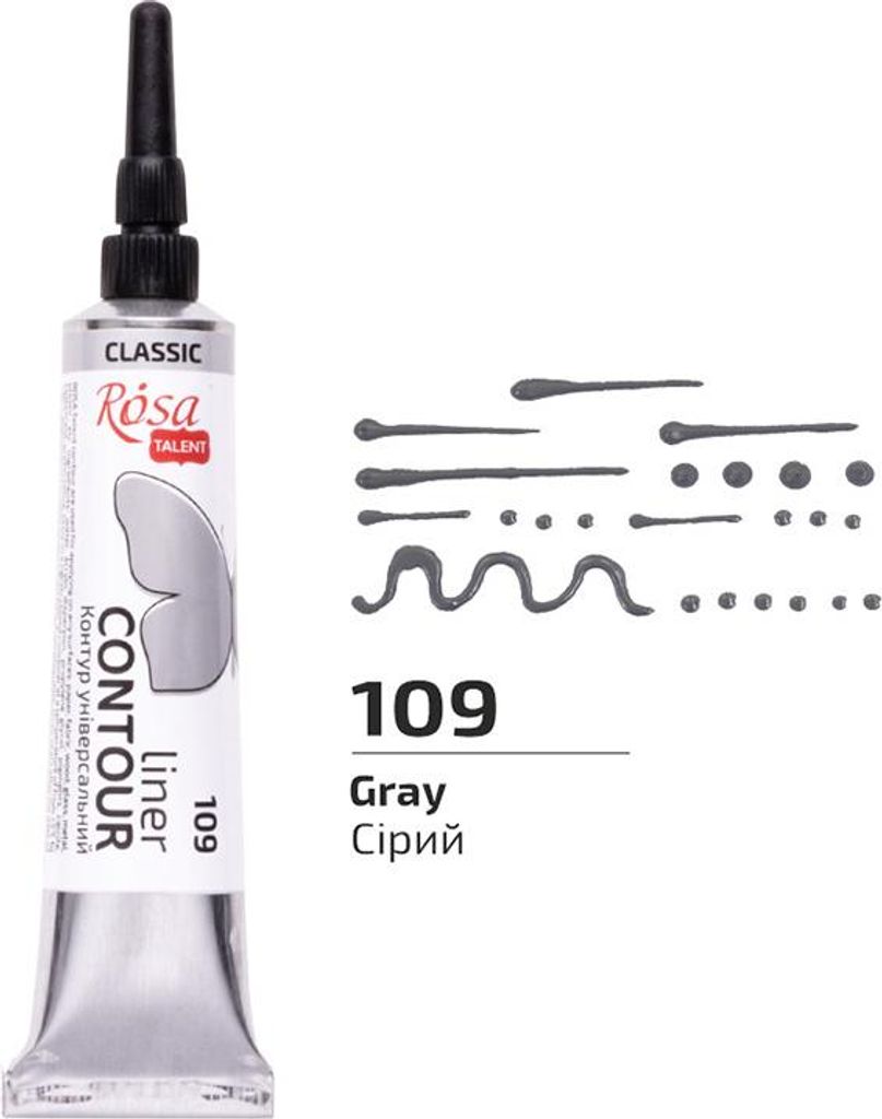 Acrylfarbe Kontur grau Nr.109 20 ml Rosa Talent Koh-i-noor Produktbild 