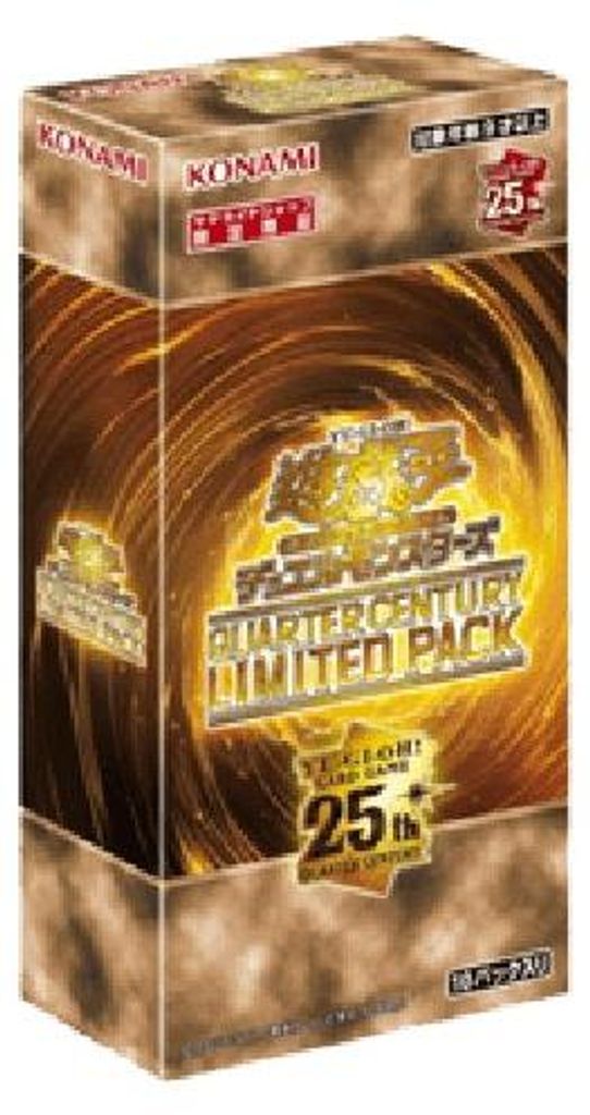 Yu-Gi-Oh! Quarter Century Limited Pack Booster Box Japanisch