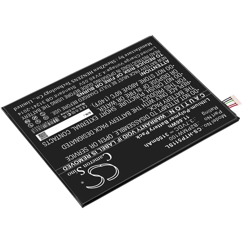 Batterie HTC P510 Longue Durée 2150mAh - Compatible B2PMW100 Tech
