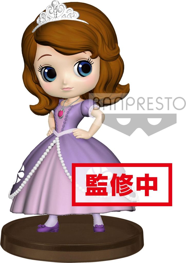 Banpresto Disney Q Posket Petit Minifigur Sofia 7 cm BANP85082