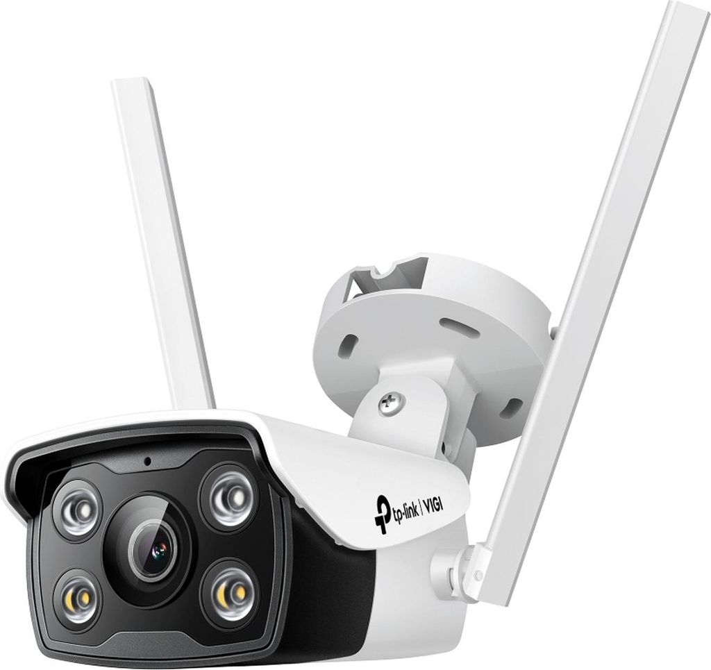Kamera VIGI C340-W(4mm)