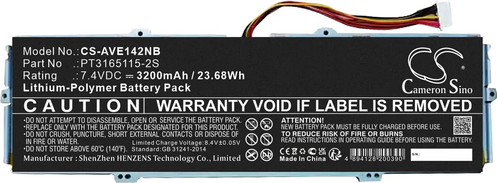 Batterie PC Avita Essential NE14A2 pour travailler partout en liberté