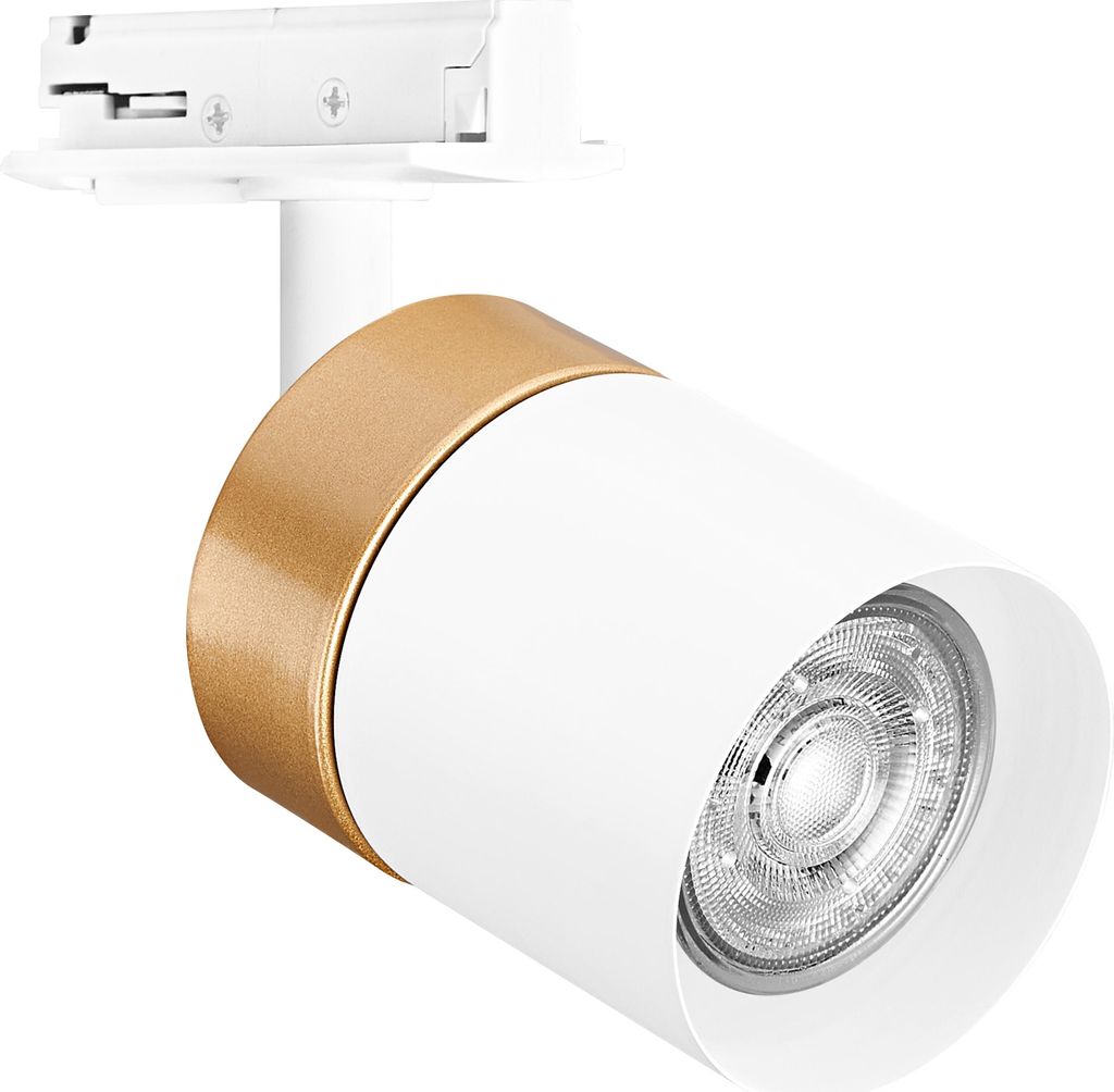 OSRAM 4099854455346 Schienenspots mit GU10 Fassung not relevant not relevant
