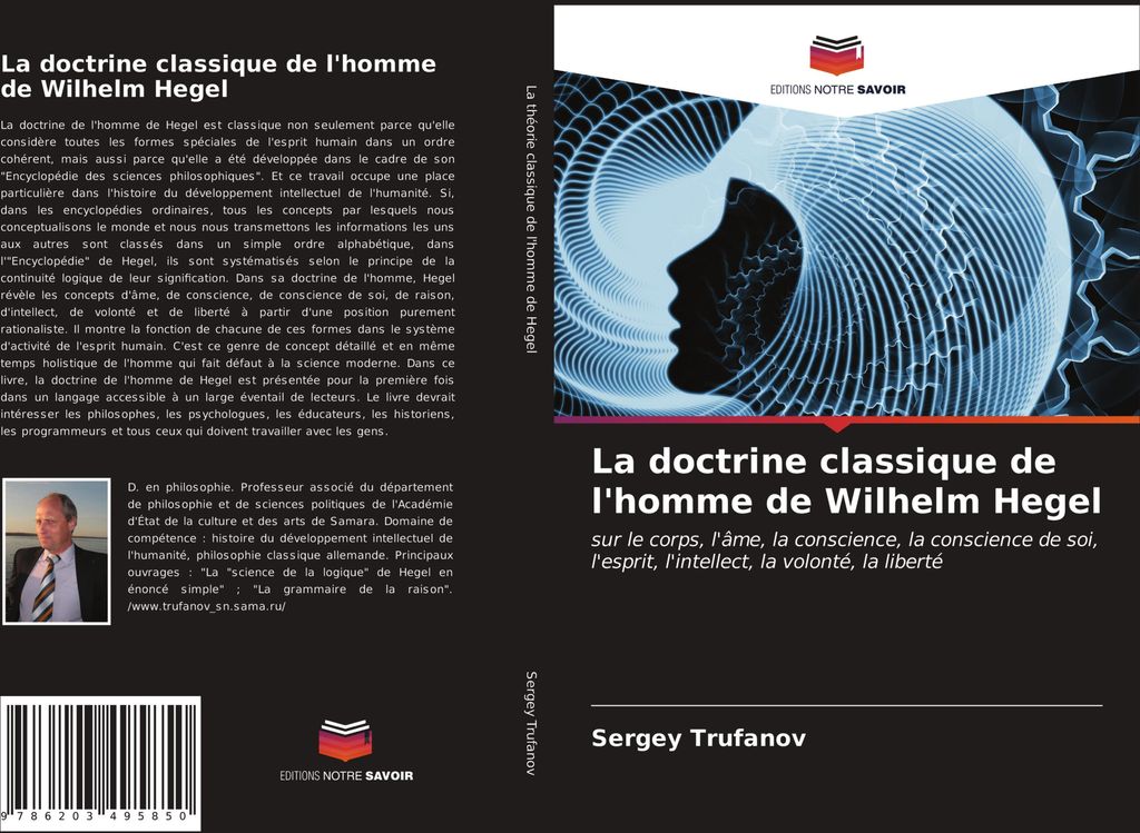 La doctrine classique de l'homme de Wilhelm Hegel