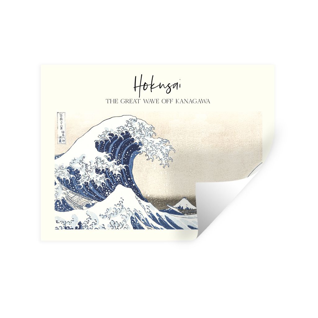 MuchoWow Wandtattoo Wandsticker Wandaufkleber Hokusai - Die große Welle vor Kanagawa - Japanische Kunst 160x120 cm Selbstklebend und Repositioni...