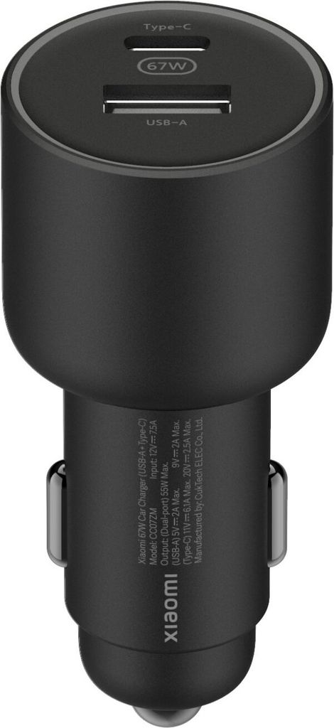 Xiaomi 67W Autoladegerät (USB-A + Typ-C), KFZ-Ladegerät Produktbild 