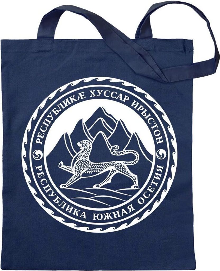 Kiwistar - Baumwolltasche - dunkelblau - Südossetien Wappen - Tragetasche Stoffbeutel Umhängetasche langer Henkel