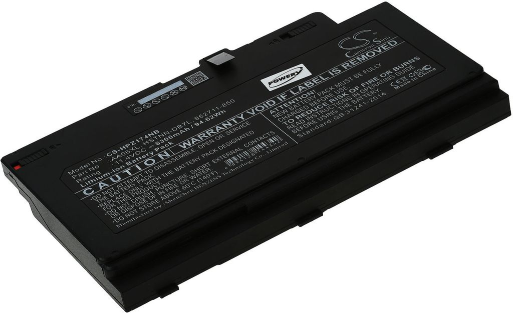 Akku kompatibel mit HP Typ 852711-850 Produktbild 