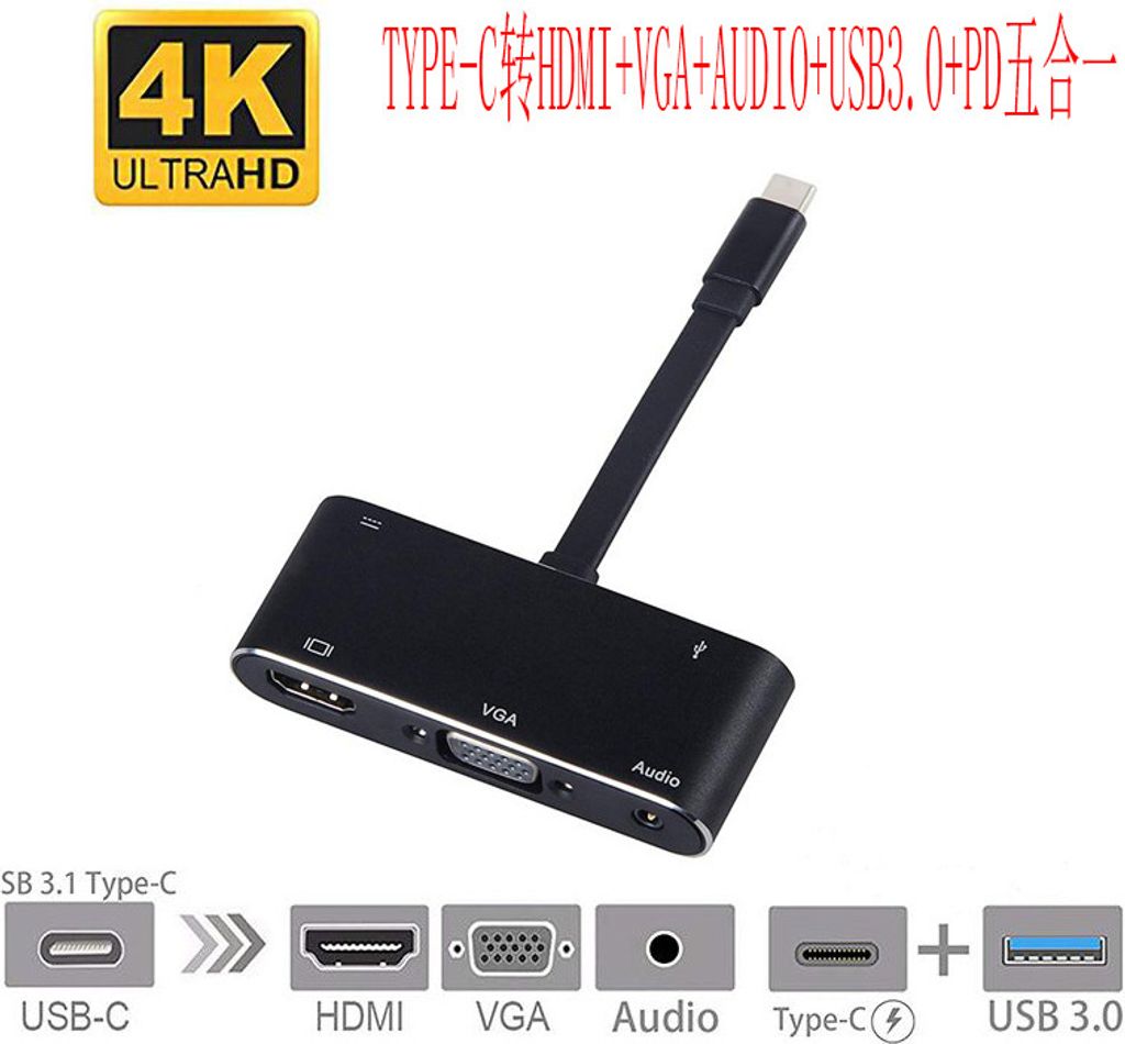 5-in-1 Adapter Hub mit HDMI+VGA+USB3.0+3.5mm Audio+USB Typ C-Schnittstelle für Computer/Tablet/Smartphone/Display schwarz