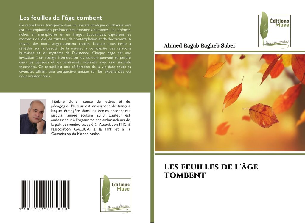 Les feuilles de l'âge tombent