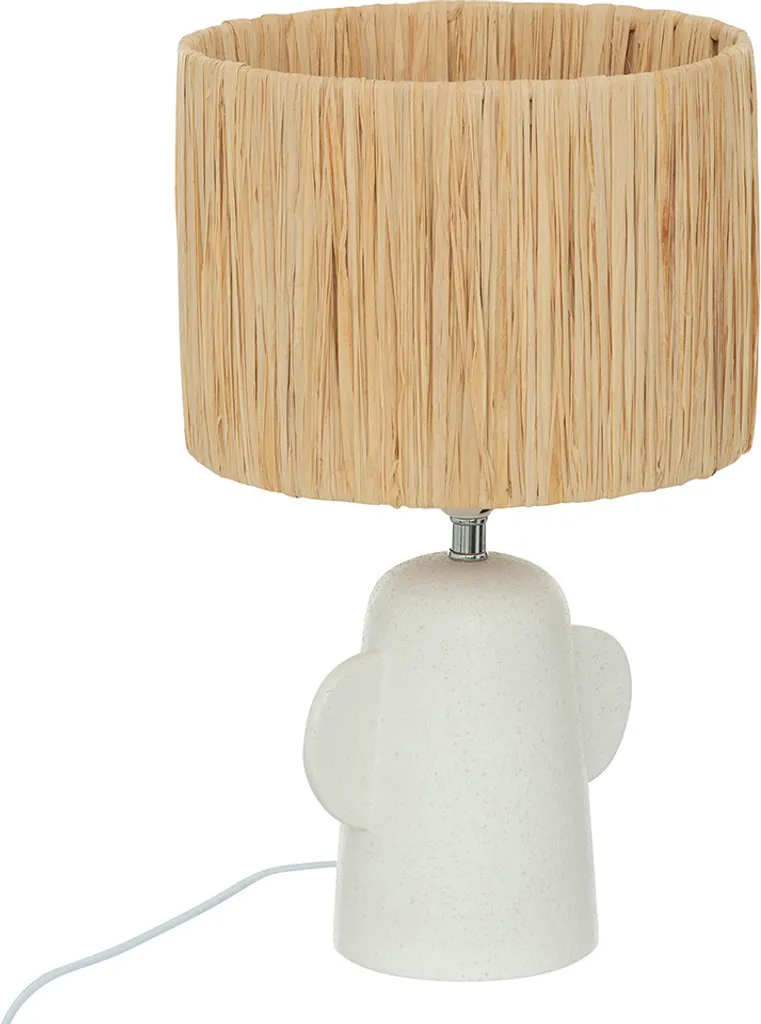 Lampe à Poser Léana : Fini les Pièces Sombres avec ce Luminaire Eazy