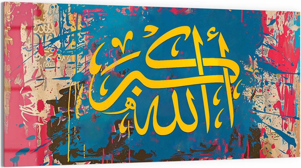 DEQOART Glasbild Acryl 100x50 cm 'Echo der alten Worte' Wandbild Bild modern Deko