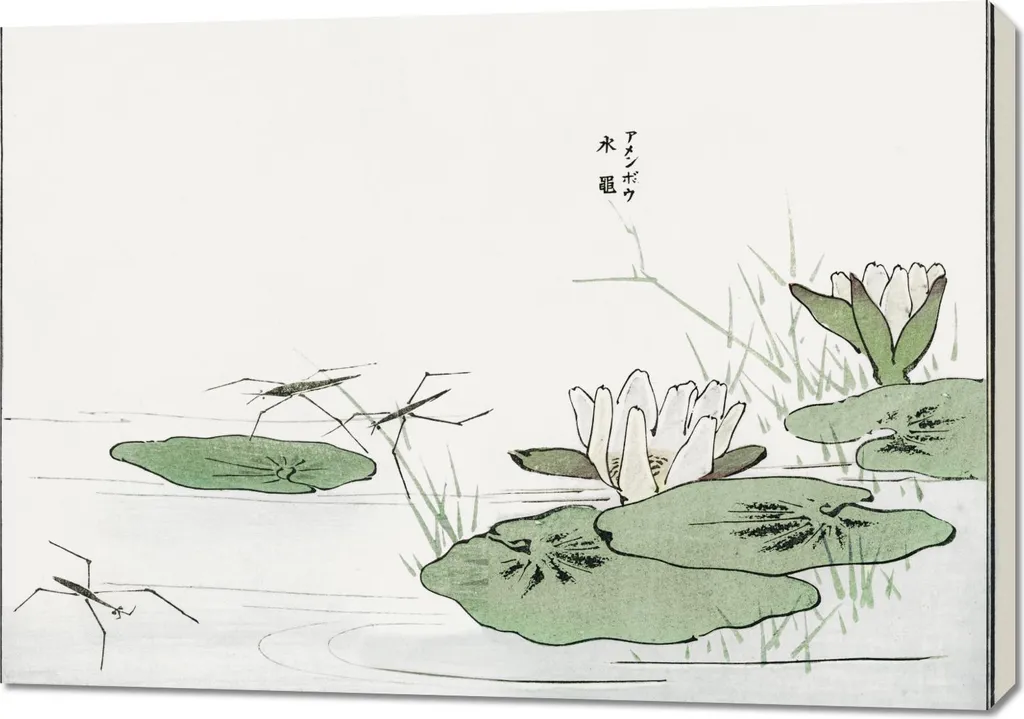 Quadro Giapponese Morimoto Toko 100x70 | Arredamento Salotto