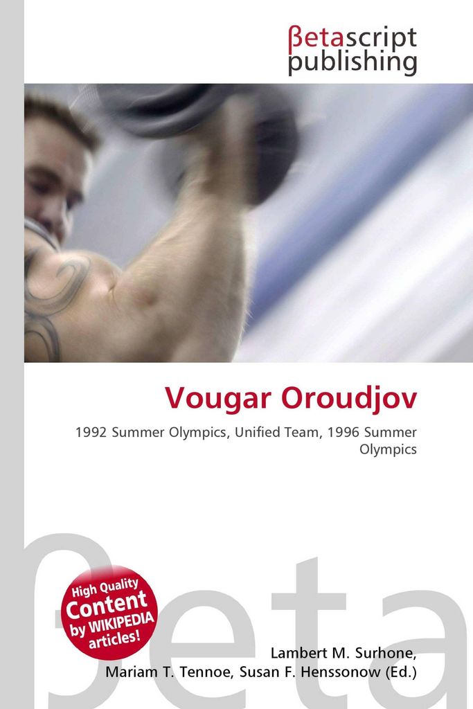 Vougar Oroudjov