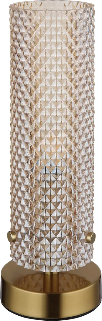 Lampe de salon dorée pour ambiance cosy, verre ambre et métal 28cm