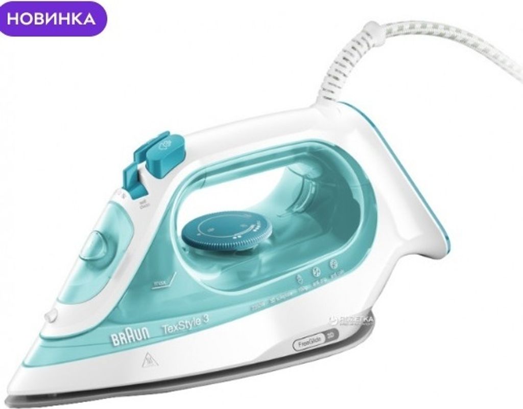 Braun SI 3041 GR Dampfbügeleisen Keramik-Bügelsohle Türkis, Produktbild 